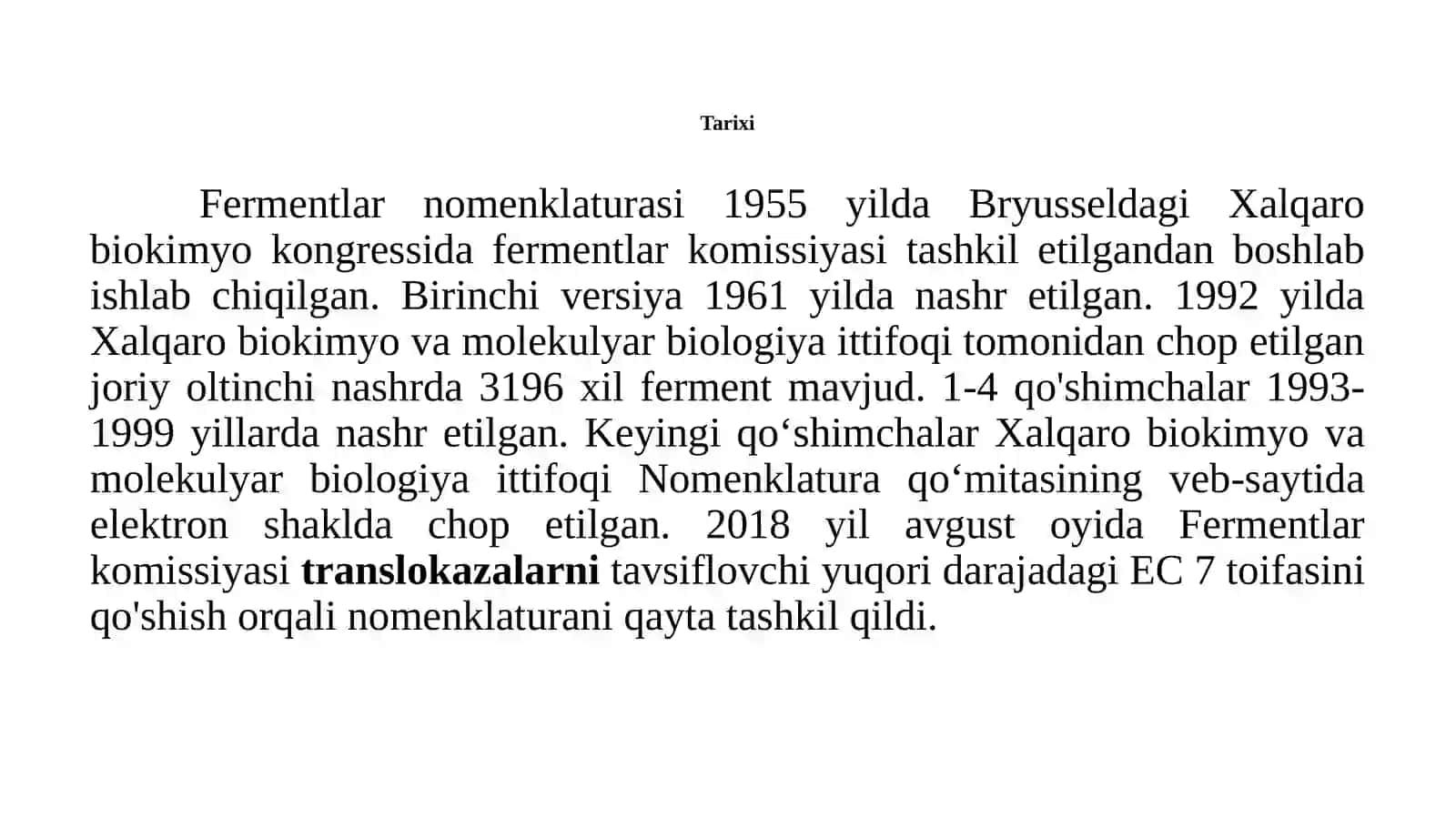 Fermentlar nomenklaturasi 2
