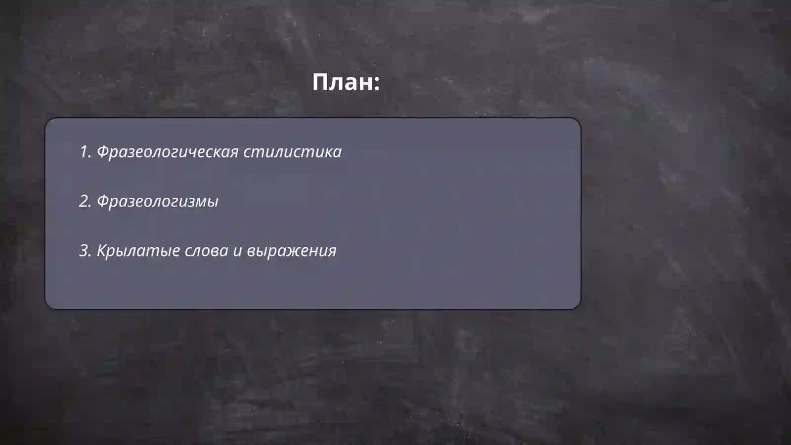 Нигматова Нодира 2