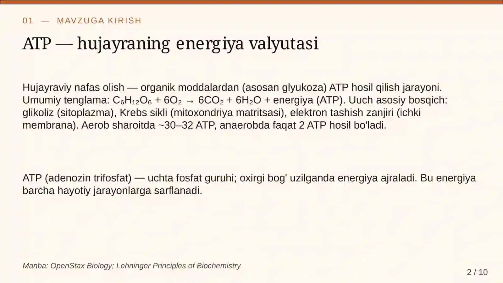 Hujayraning energiya almashinuvi 2