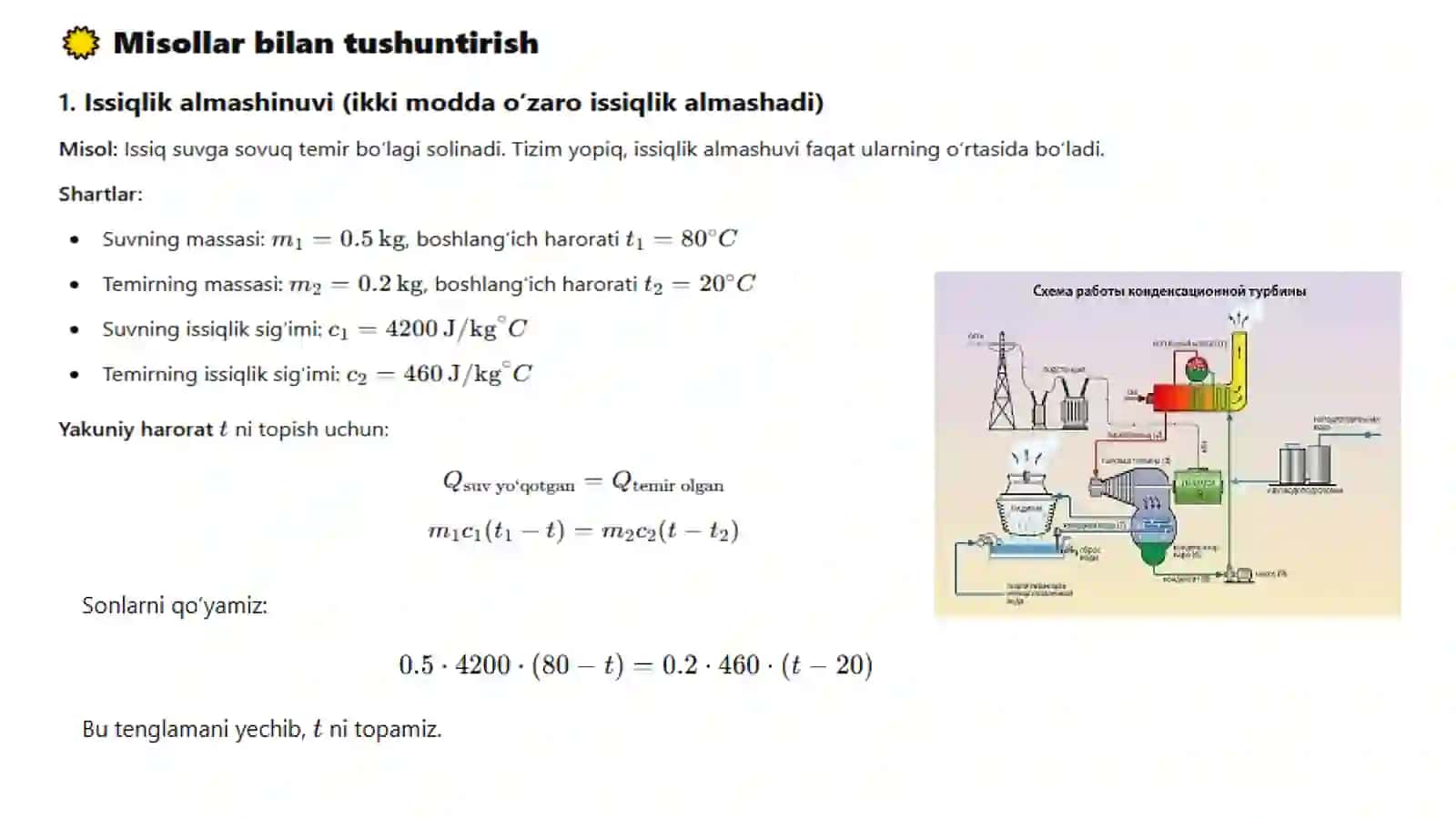Issiqlik almashinishlar 2