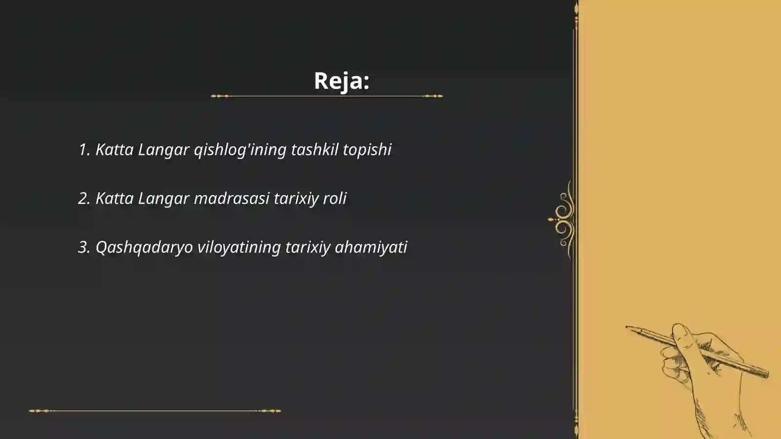 Katta Langar qishlog'ining tarixi 2