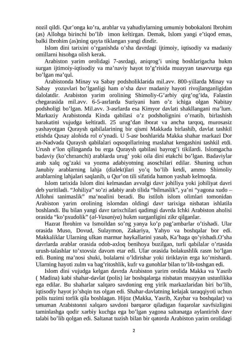 Islom dini tarixi va falsafasi 2