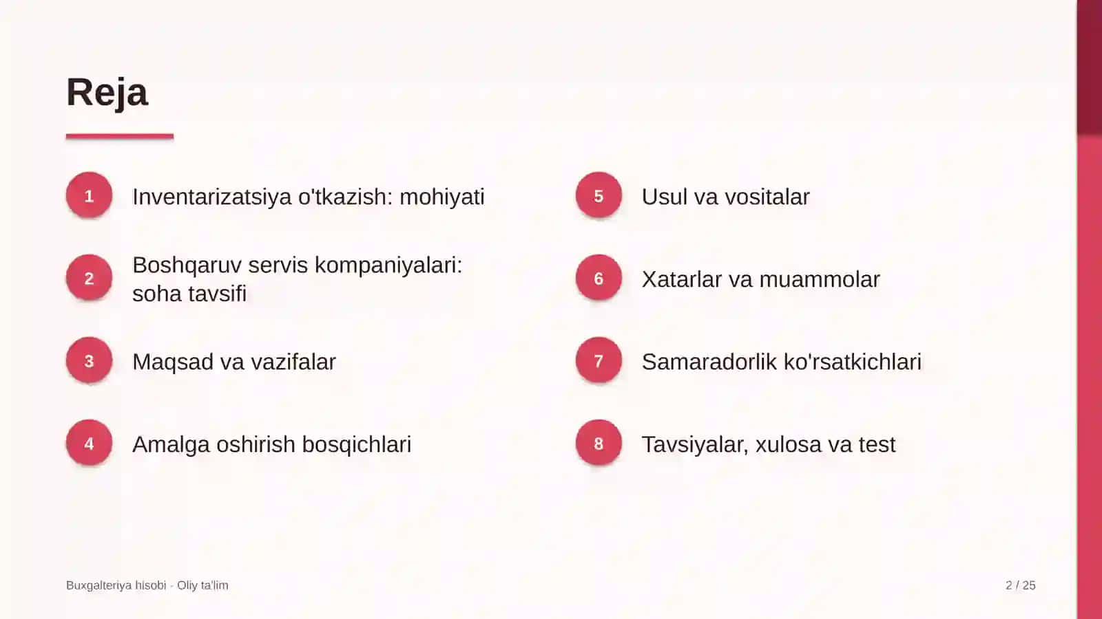 boshqaruv servis kompaniyalarida inventarizatsiya o'tkazish 8600 2