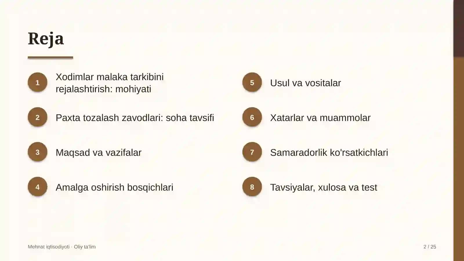 paxta tozalash zavodlarida xodimlar malaka tarkibini rejalashtirish 4948 2
