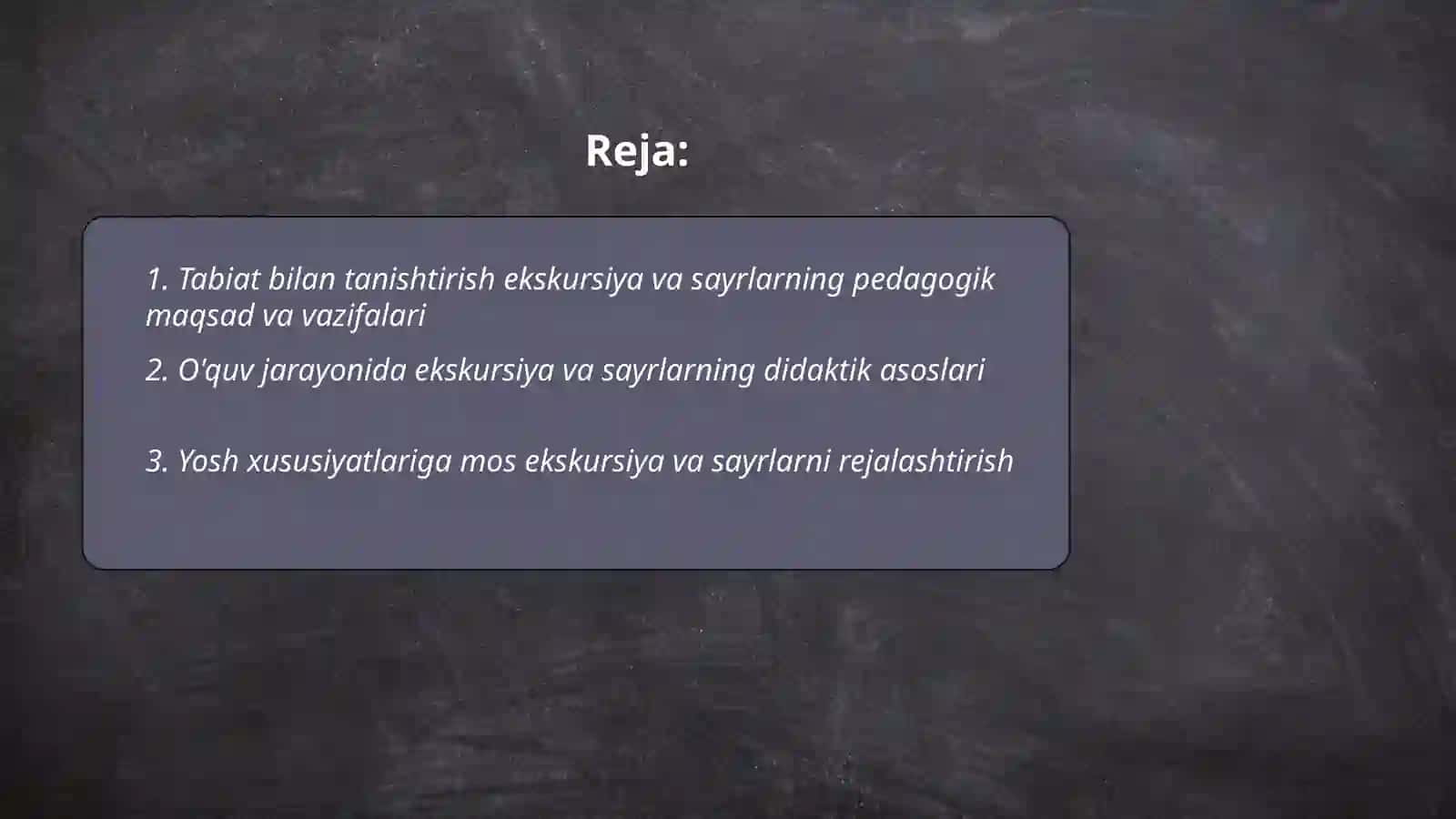 Tabiat bilan tanishtirish ekskursiya va sayrning pedagogik ahamiyati 2