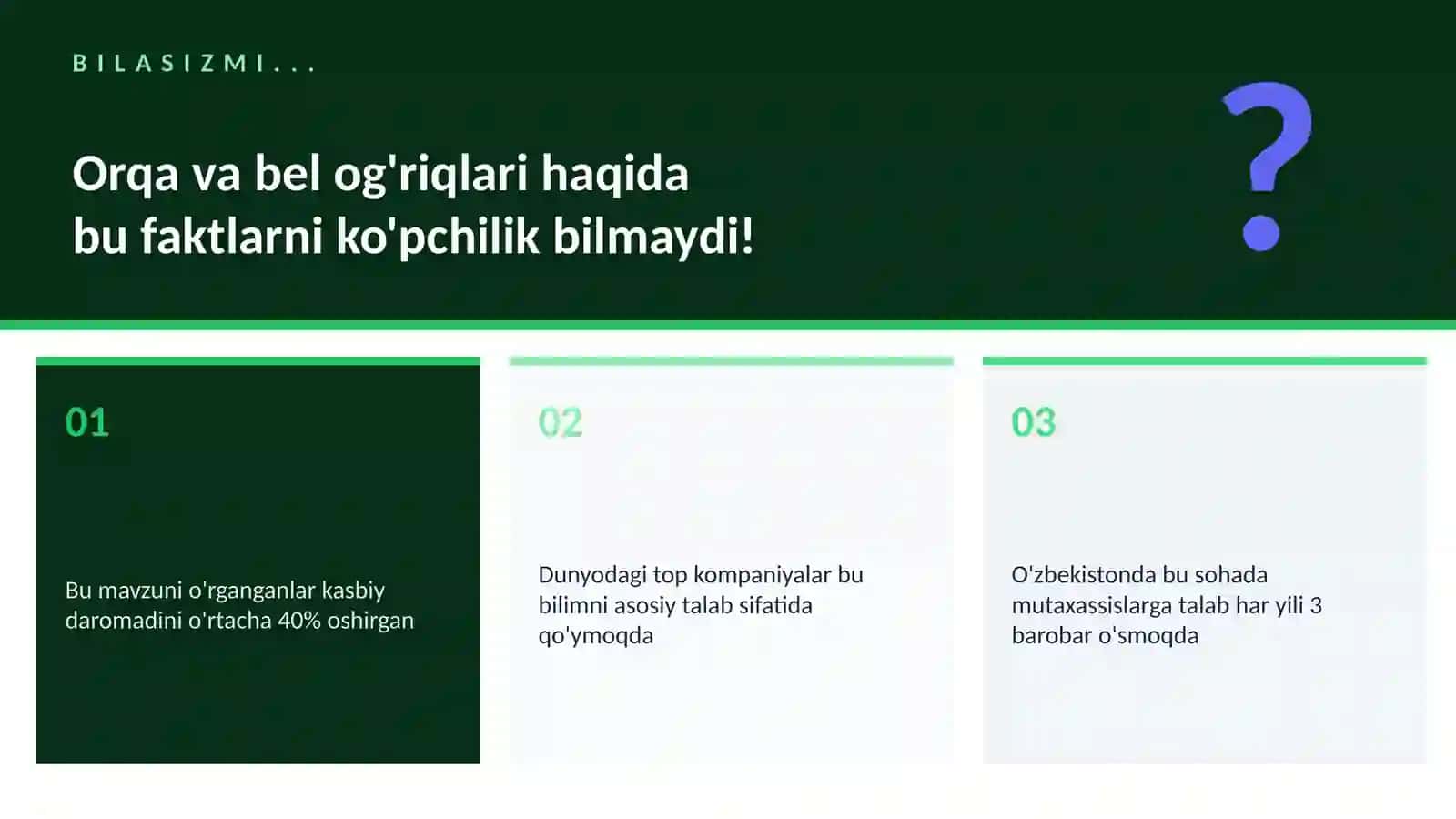 Orqa va bel og'riqlari 2