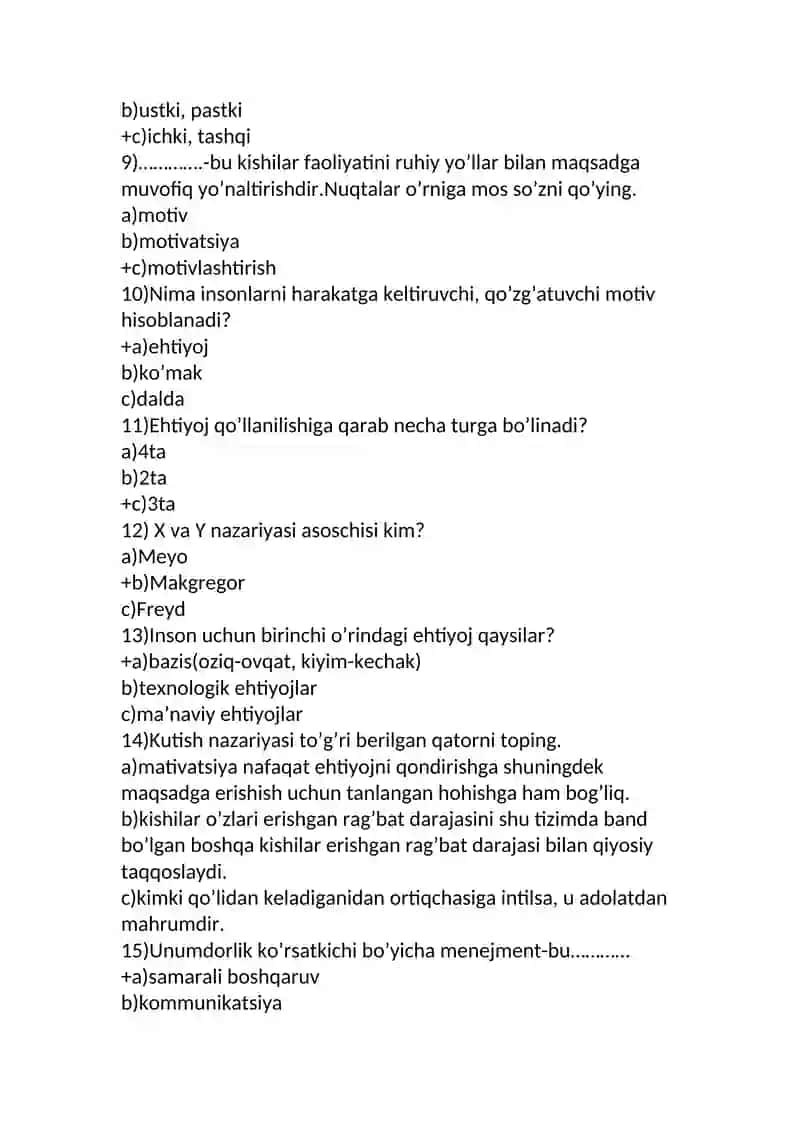 Kommunikatsiyalar nazariyasi 2