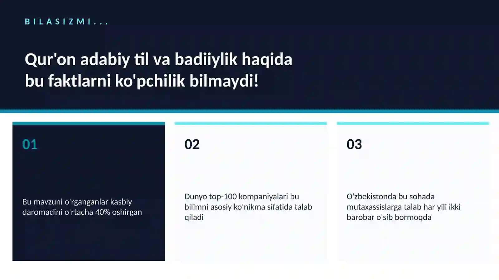Qur'on adabiy til va badiiylik 2