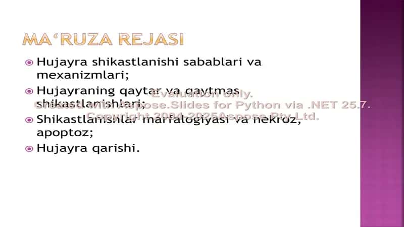 Patologik anatomiyaga kirish. Hujayra alteratsiyasi 2