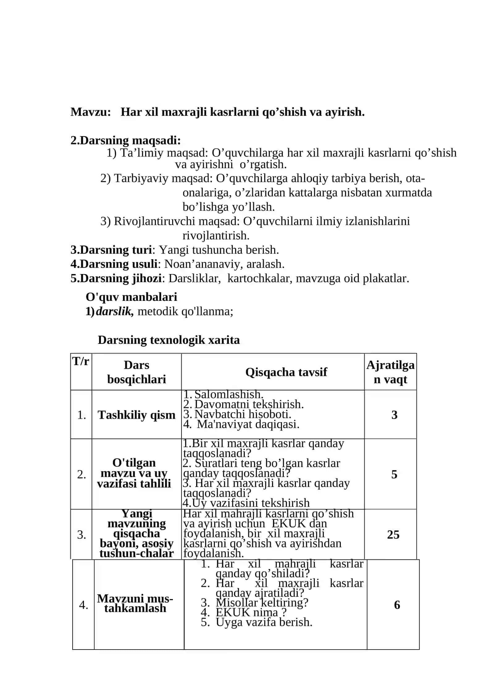 “Har xil maxrajli kasrlarni qo’shish va ayirish” 6-sinf matematika fanidan dars ishlanma 2