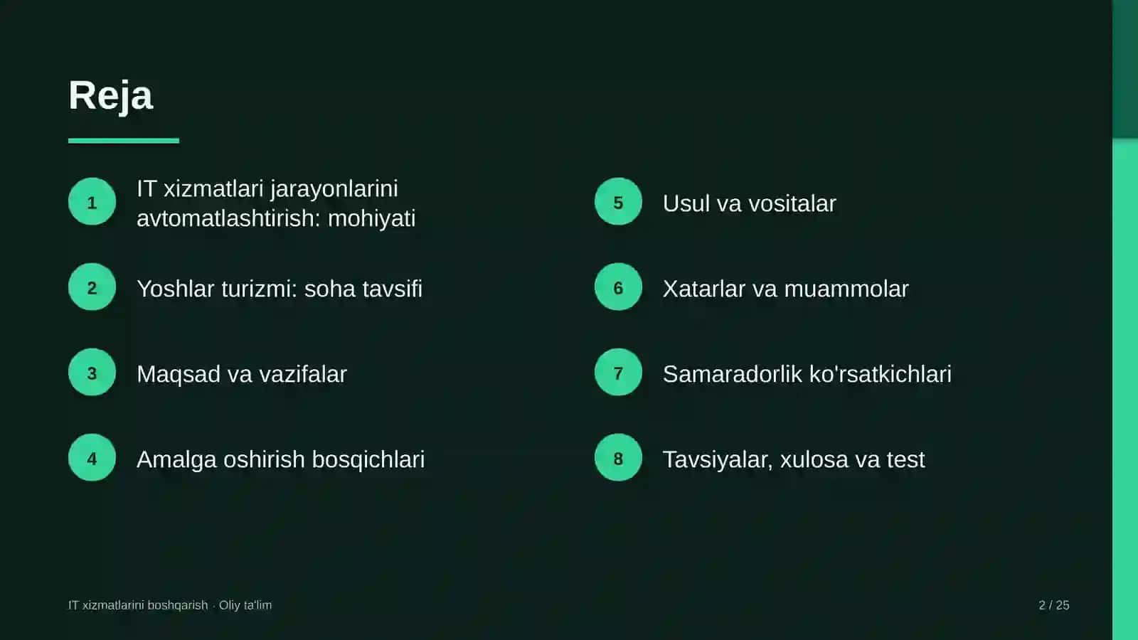 yoshlar turizmida axborot texnologiyalari xizmatlari jarayonlarini avtomatlashtirish 3029 2