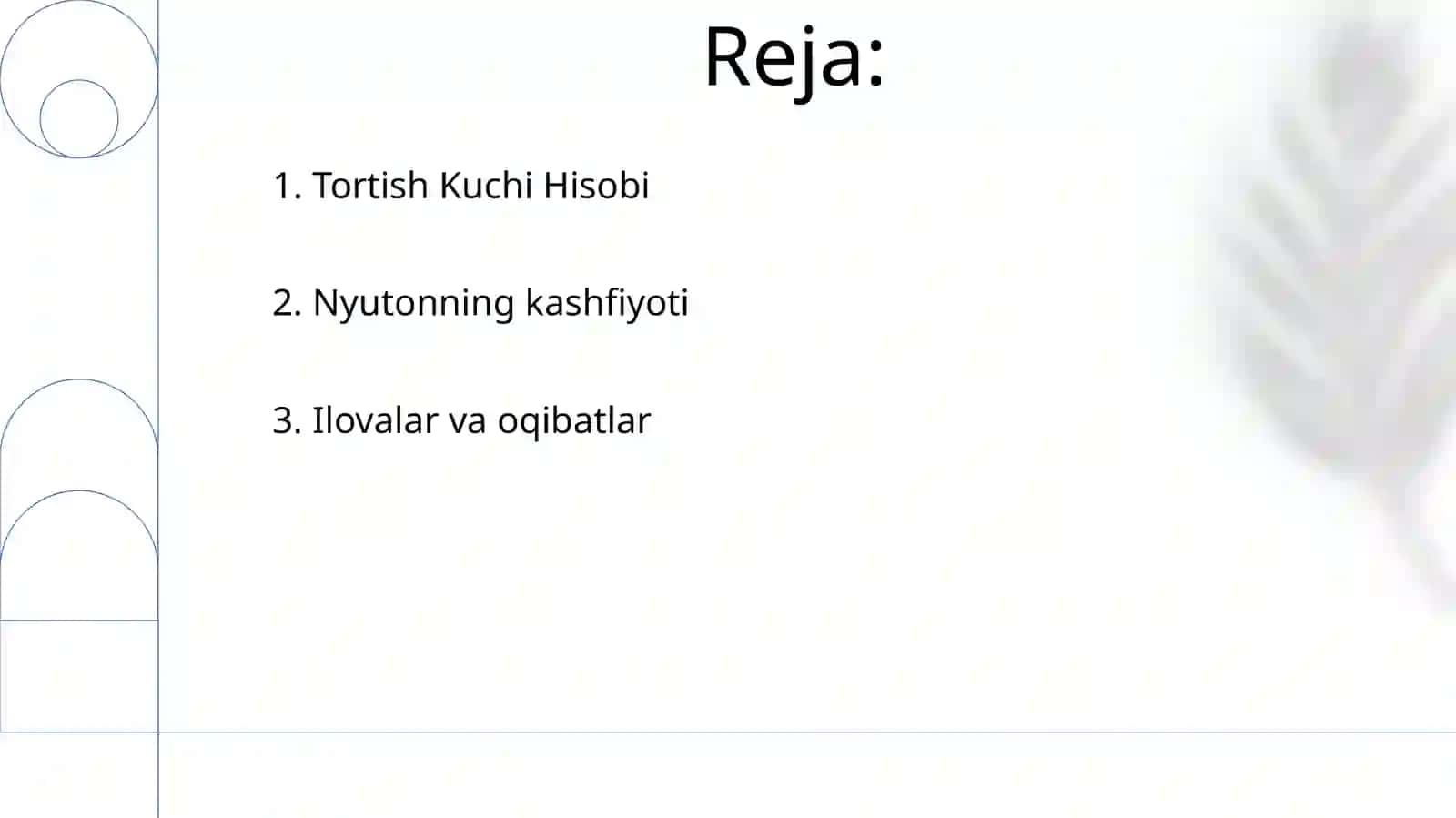 Jahon tortishish qonuni 2