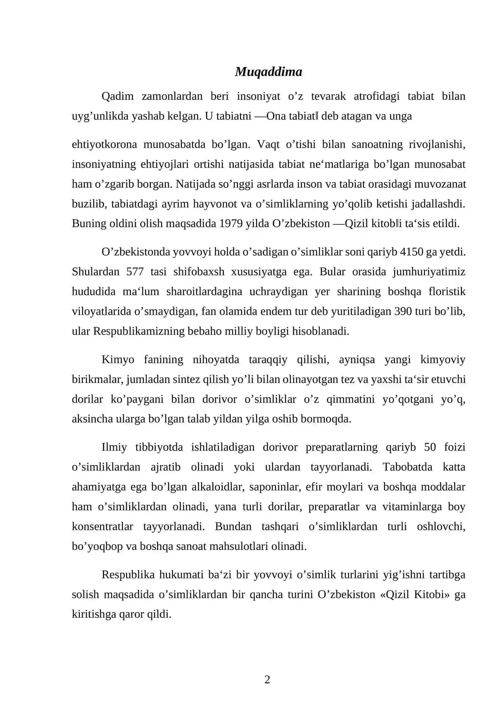 "QASHQADARYO FLORASIGA MANSUB "QIZIL KITOB"GA KIRITILGAN AYRIM O'SIMLIKLARNING SENOPOPULYATSIYALARI" 2