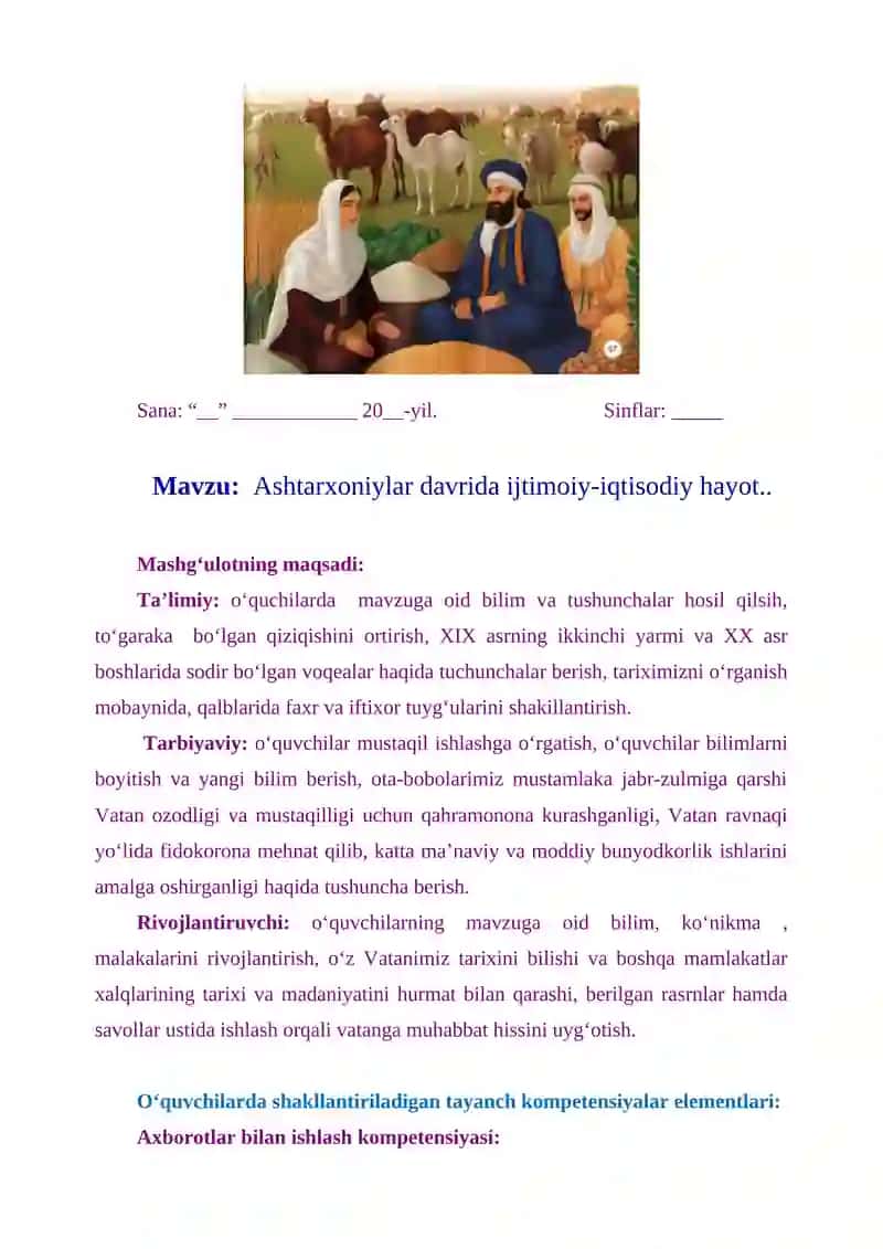 Dars ishlanma 2