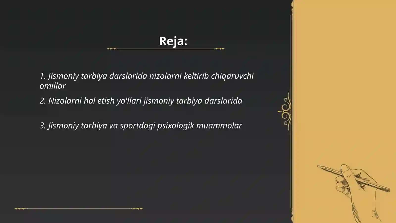 jismoniy tarbiya oqituvchisi faoliyatida nizo psixologik-pedagogik muammo sifatifa jismoniy tarbiya darslarida tashkillashtirilgan talim shakllari terner fapliyatiga pedagogikaliq analiz 2