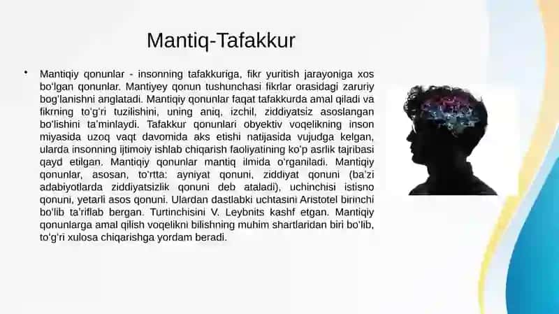 Tafakkurning mantiqiy shakllari va qonunlari 2