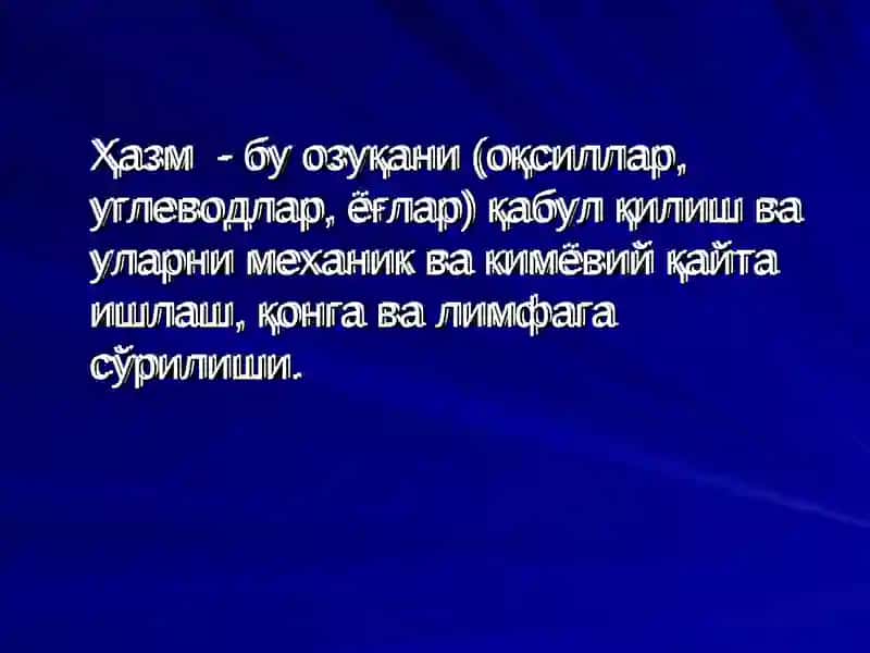 Hazm azolari. 2