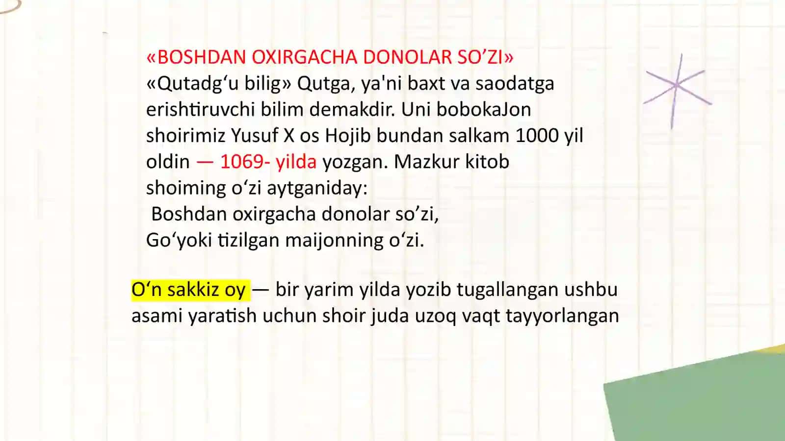 QUTADG‘U BILIG 2