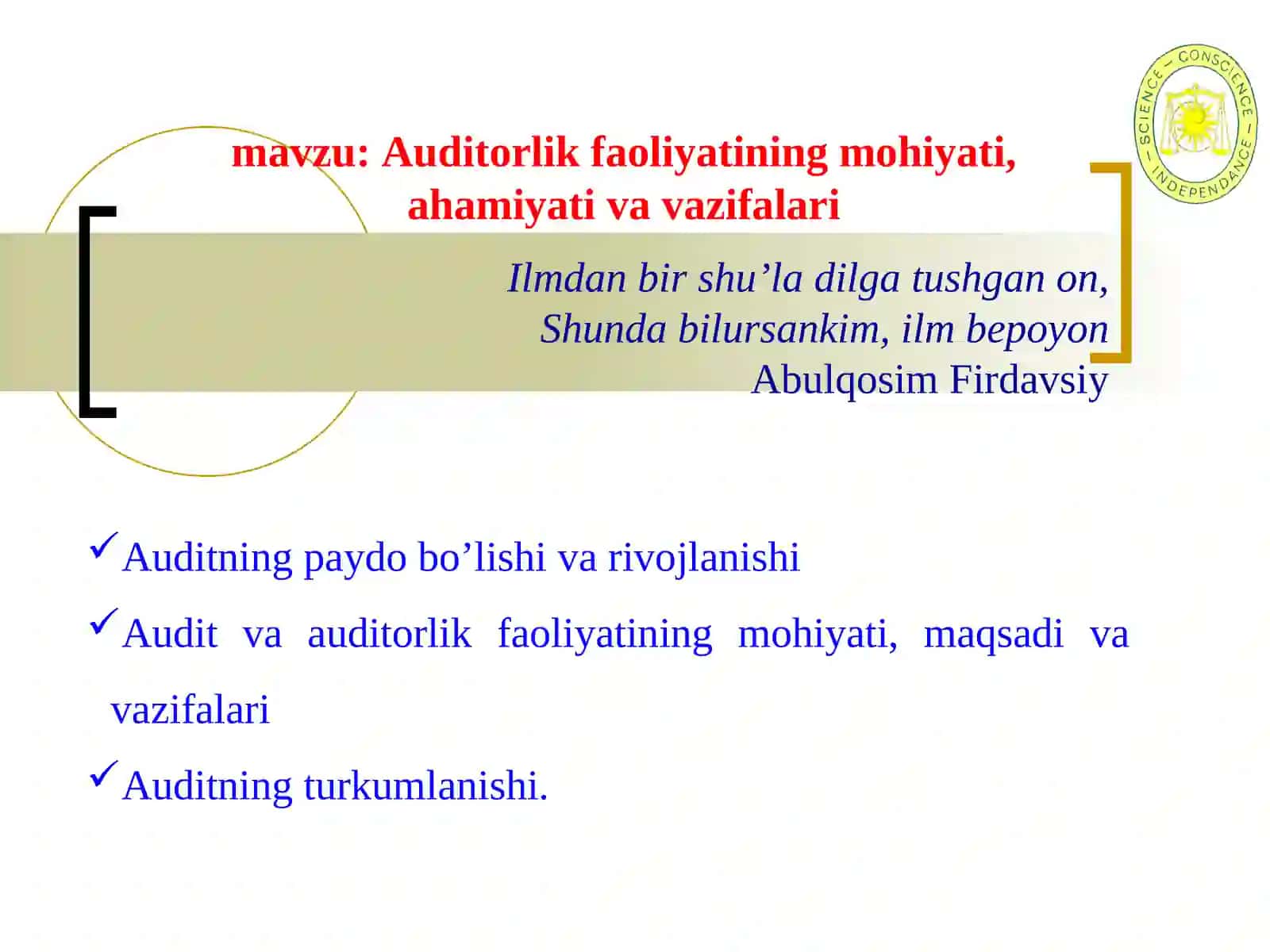 AUDIT 2