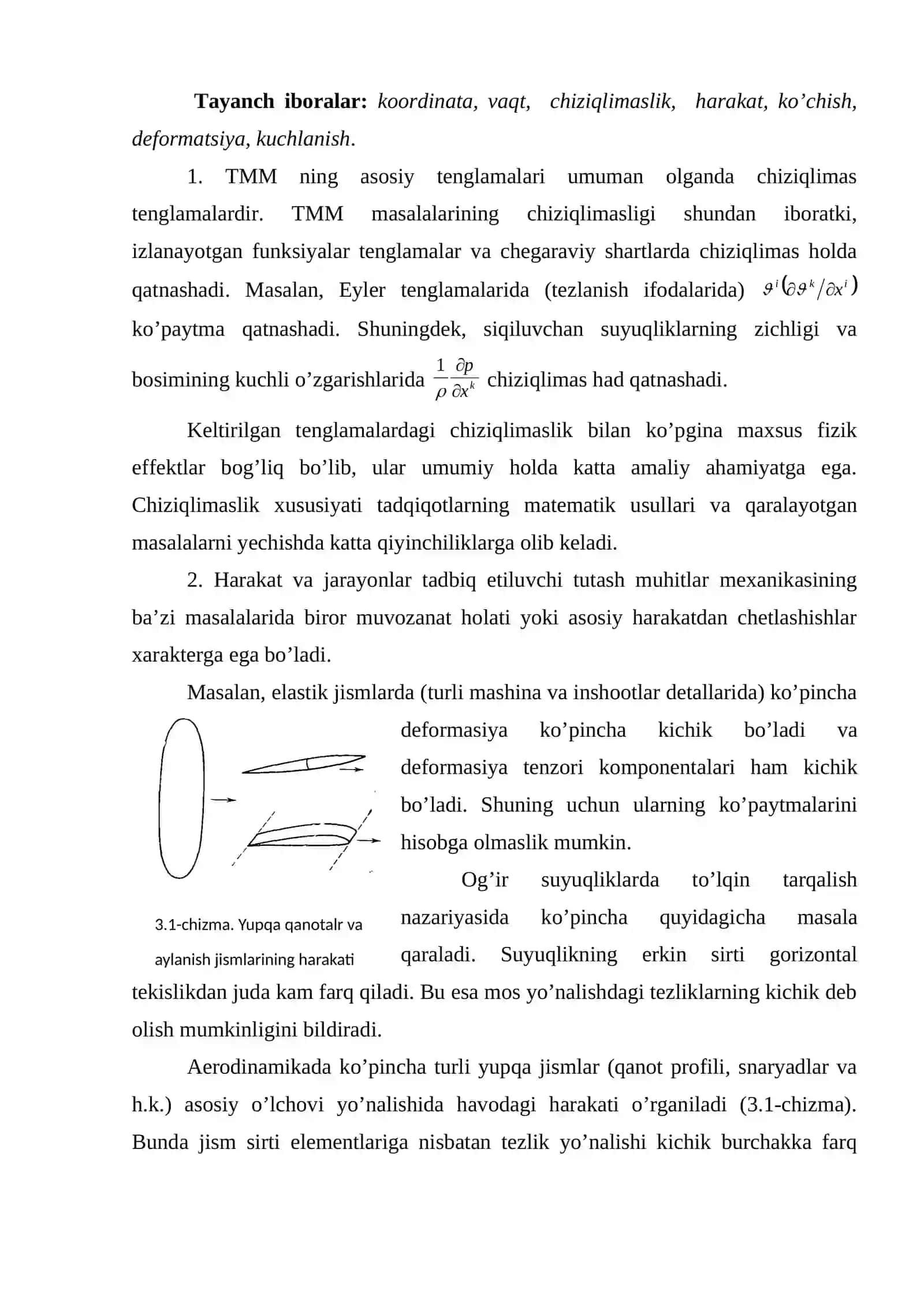 Tutash muhitlar mexanikasi tenglamalari va masalalarini chiziqlashtirish 2