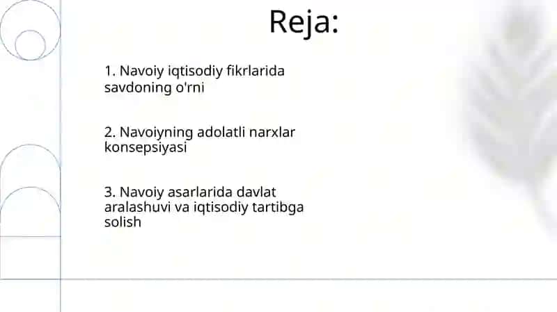Alisher Navoiyning iqtisodiy qarashlari 2