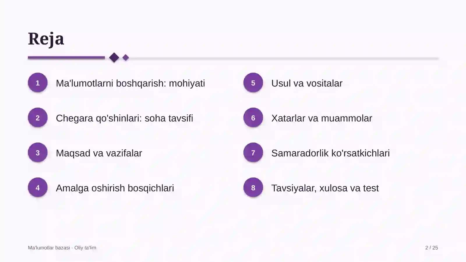 Chegara qo'shinlarida ma'lumotlarni boshqarish 2