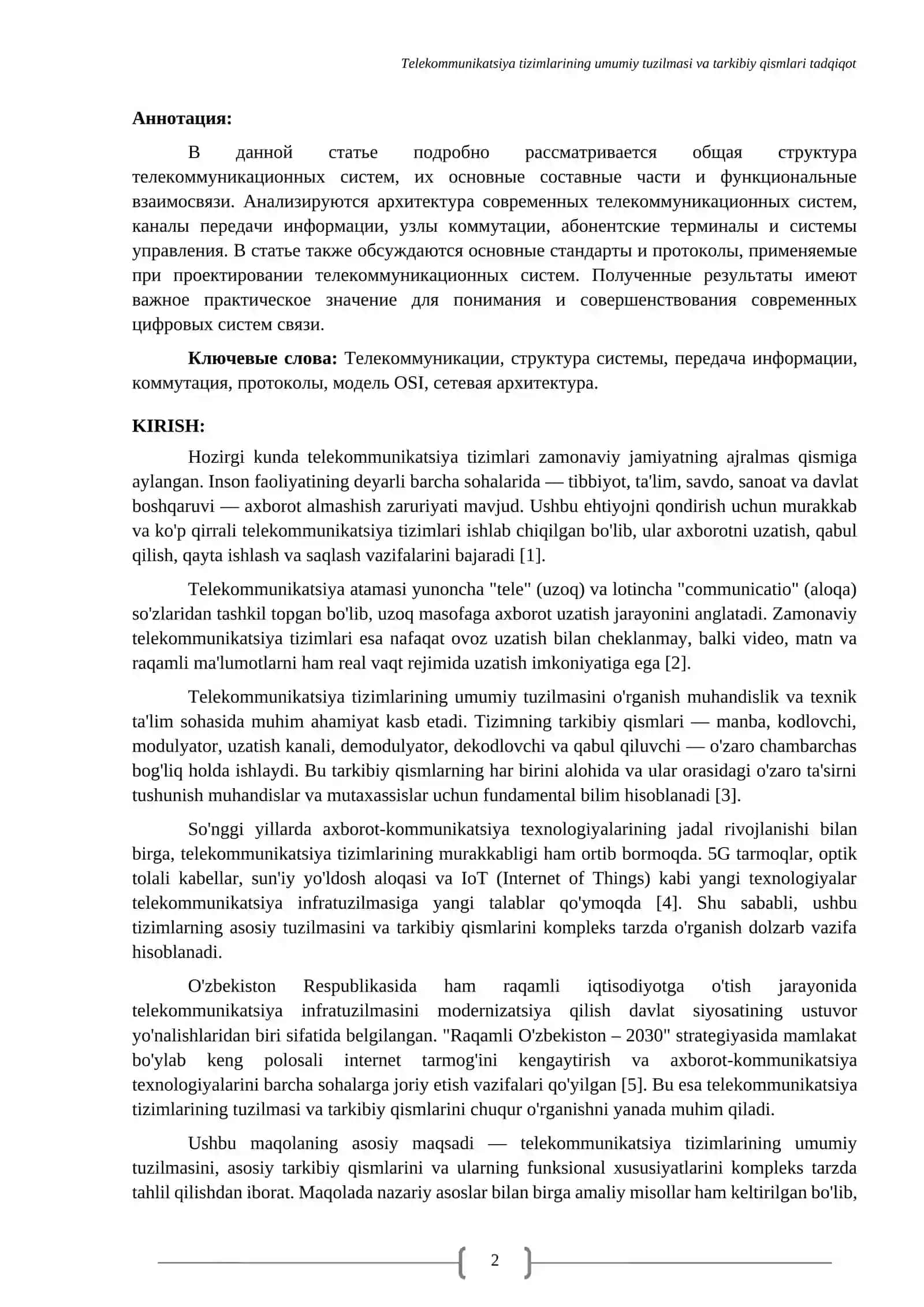 Telekommunikatsiya tizimlarining umumiy tuzilmasi va tarkibiy qismlari 2