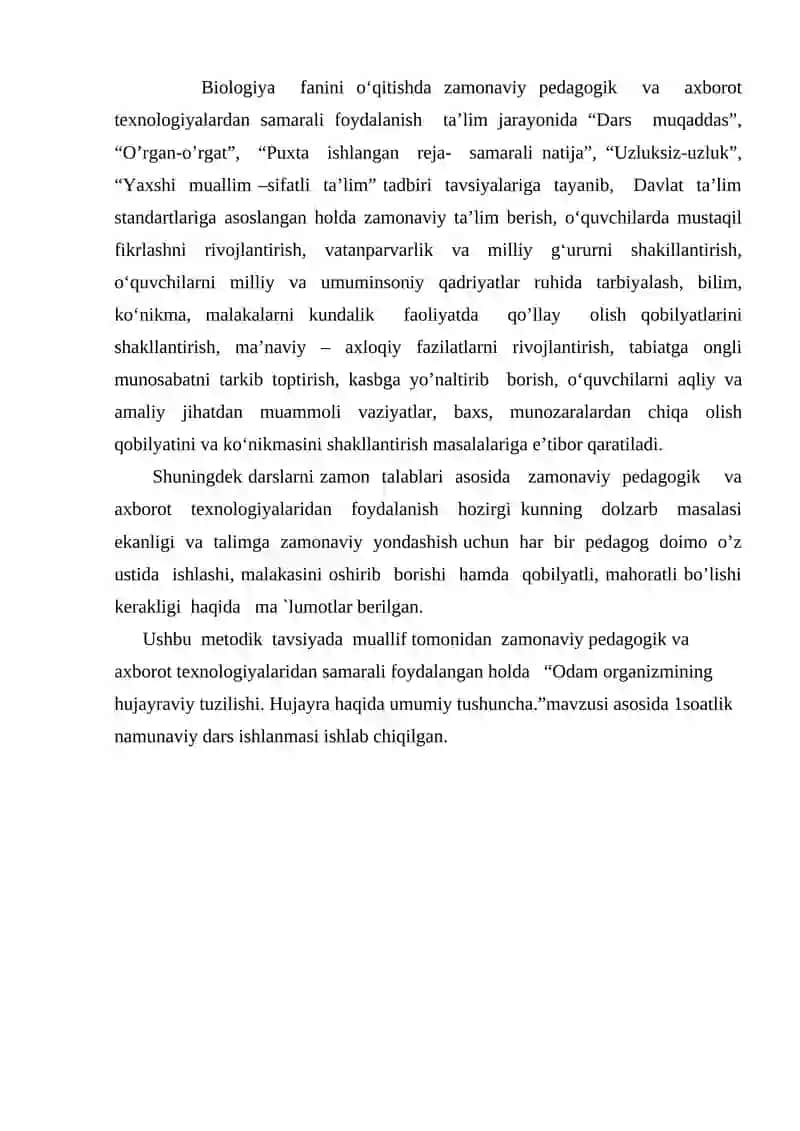 Biologiya  fanini o’qitishda zamonaviy pedagogik va axborot texnologiyalardan samarali foydalanish 2