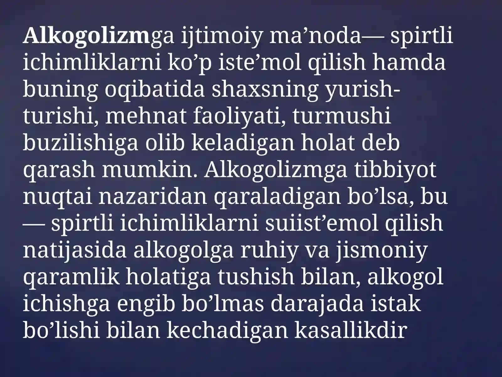 Alkogol mahsulotlari inson uchun zararlari 2