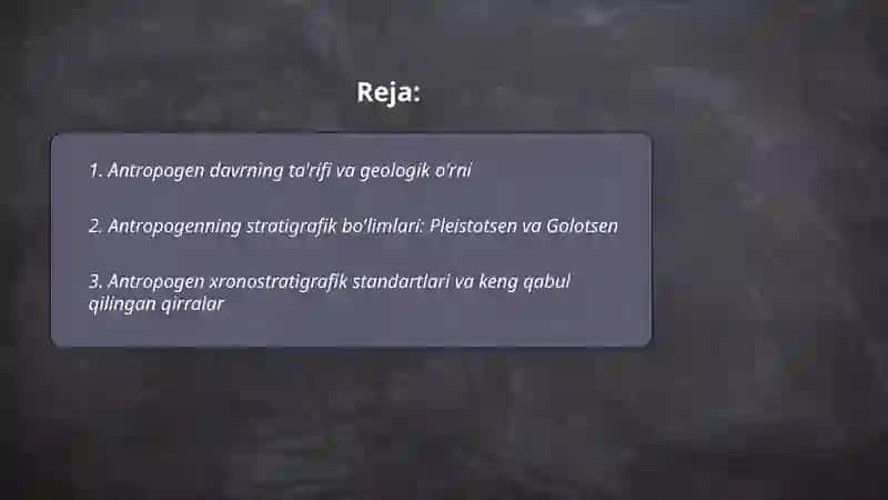 Antropogen geologik davr tasnifi 2