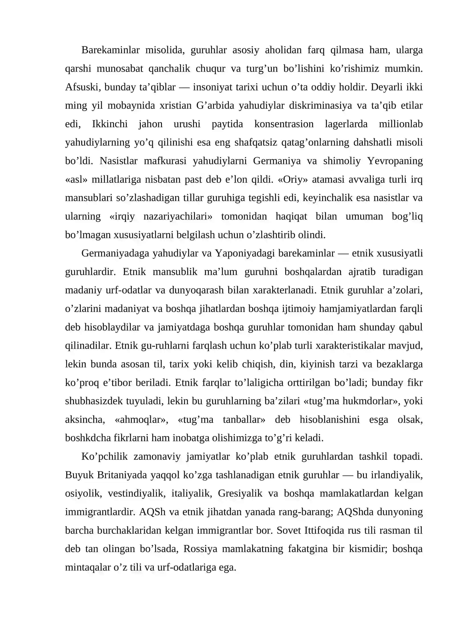 Sotsiologiyada etnik mansublik jarayonlarining o'rganilish darajasi 2