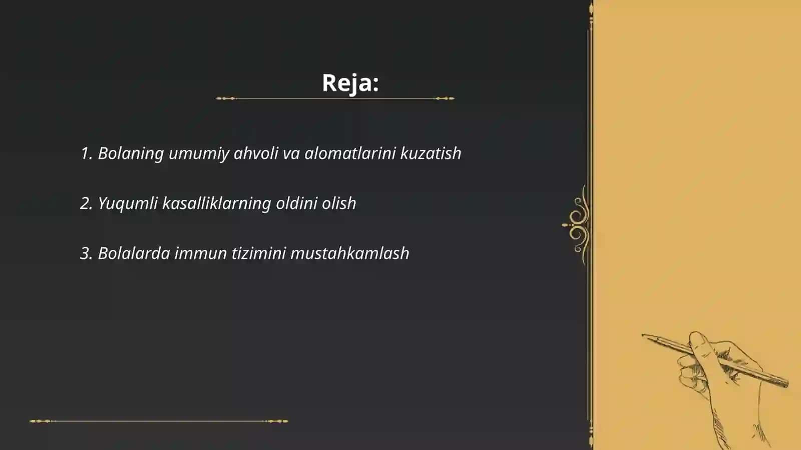 Teri kasalliklari bòlgan bolalarni kuzatish va parvarish qilish 2