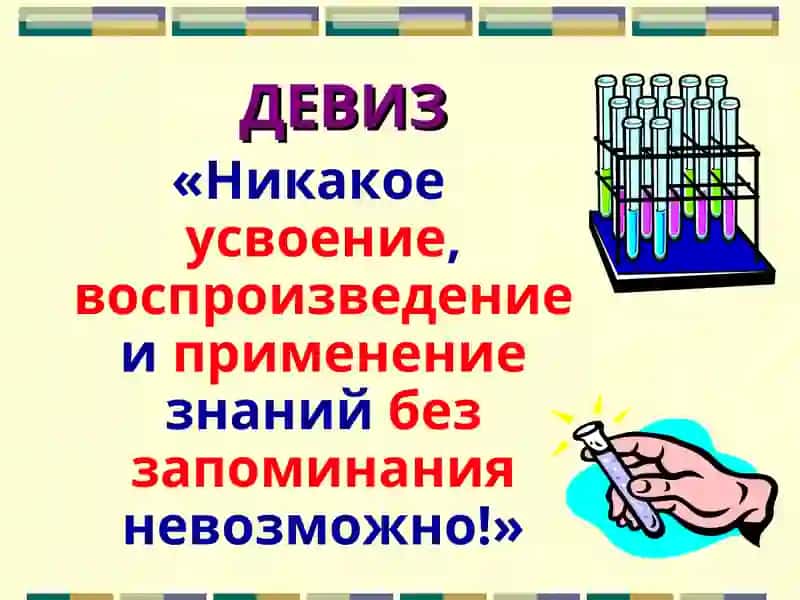 ЩЕЛОЧНЫЕ МЕТАЛЛЫ 2