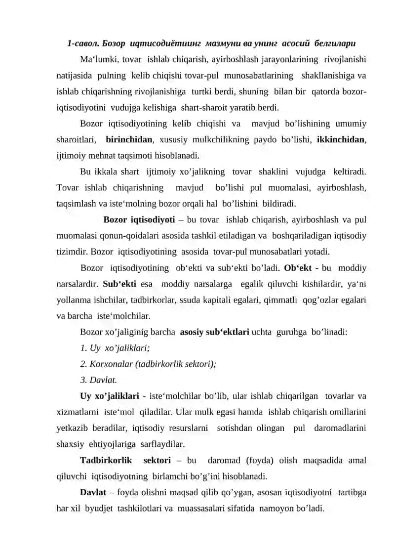 Bozor iqtisodiyotining mazmuni va amal qilishi 2