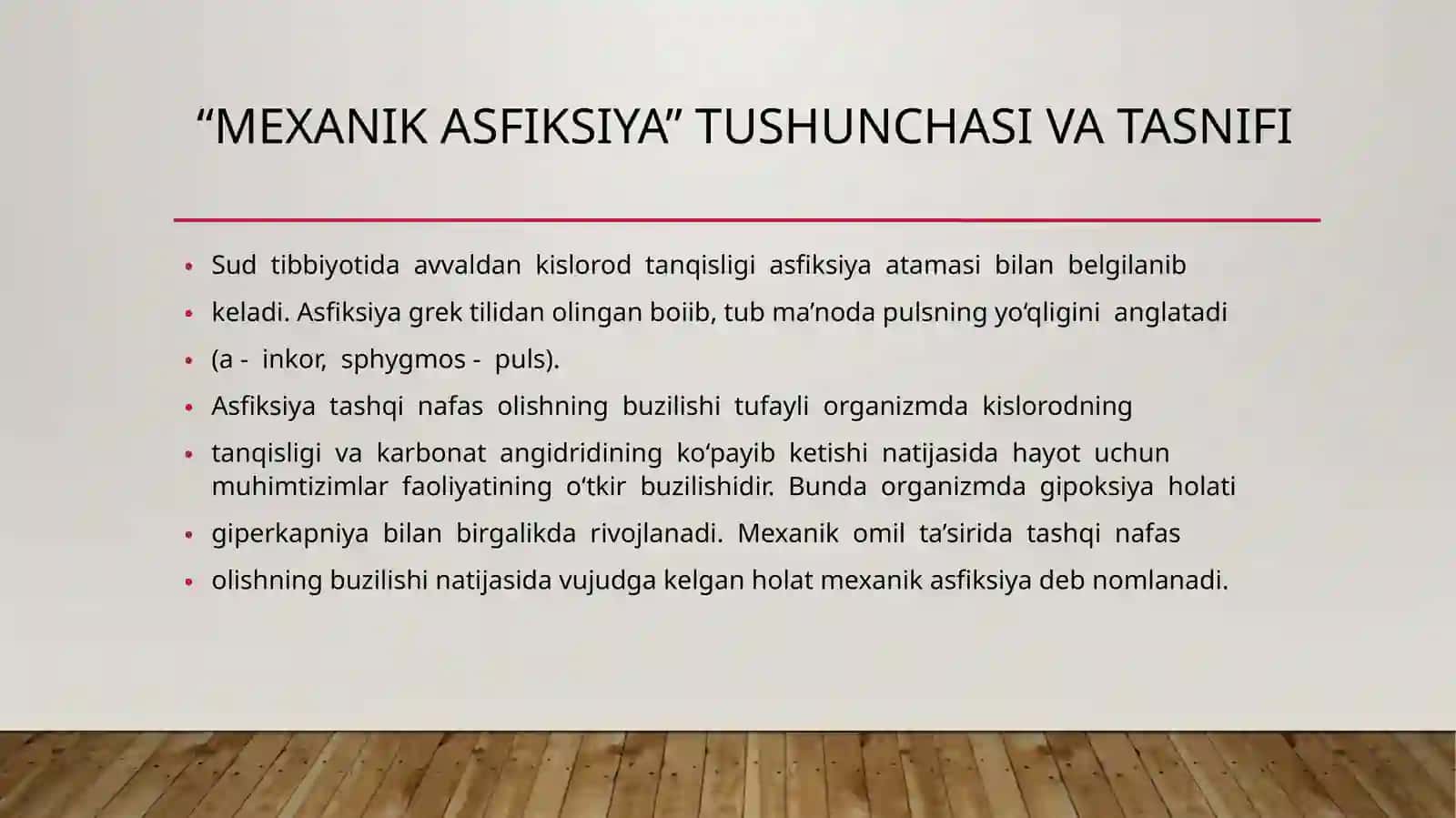 Asfiksiyaningturlivariantlaridao‘limningvujudgakelishmexanizmi 2