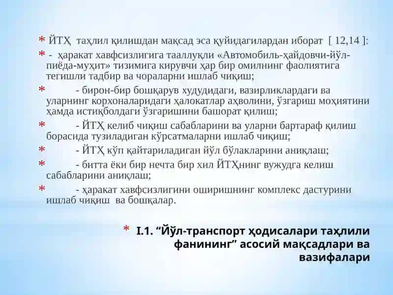 Йўл-транспорт ҳодисалари таҳлили 2