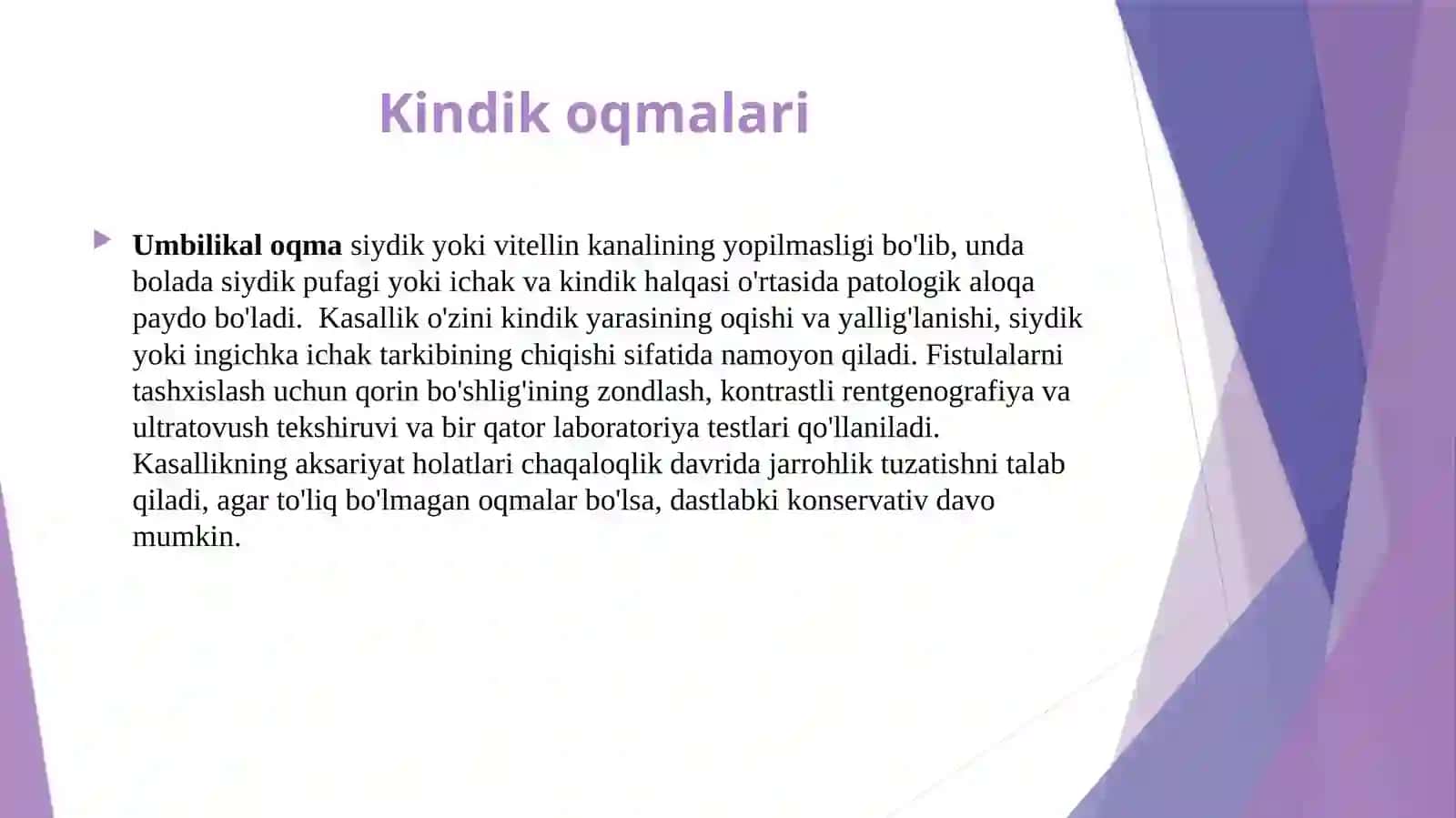 Bolalar Xirurgiyasi 2