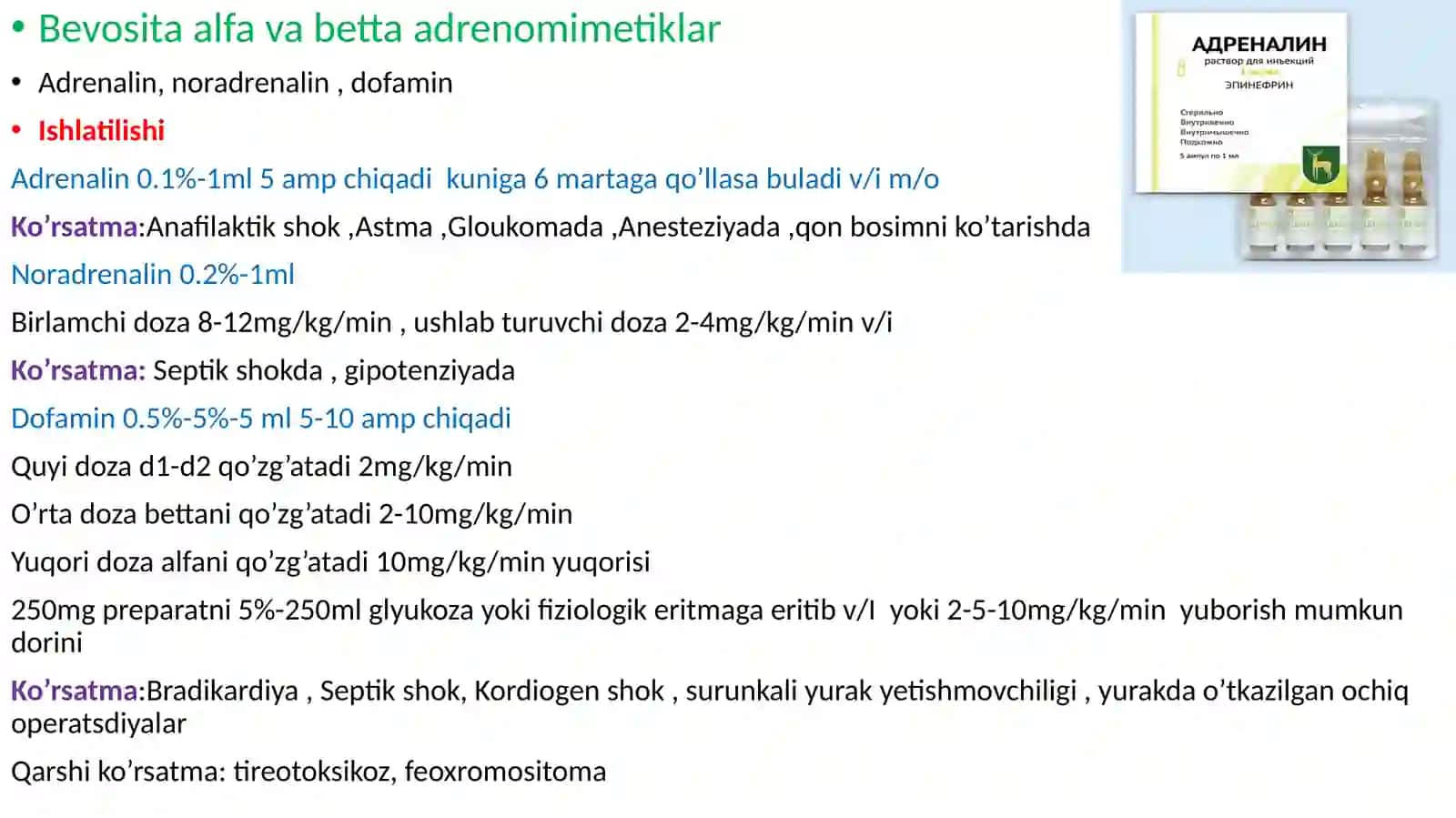 Adrenomimetiklar 2