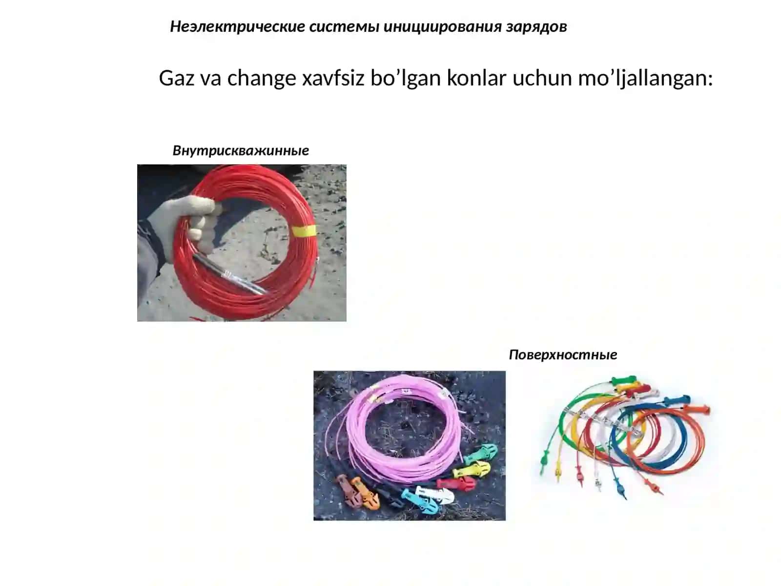 Burg’ilash va portlatish ishlari texnologiyasi 2