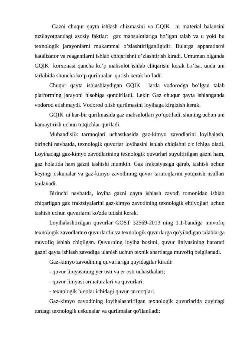 Ishlab chiqarishning va korxonaning materiallar oqimi chizmasini va material balansini tuzish 2