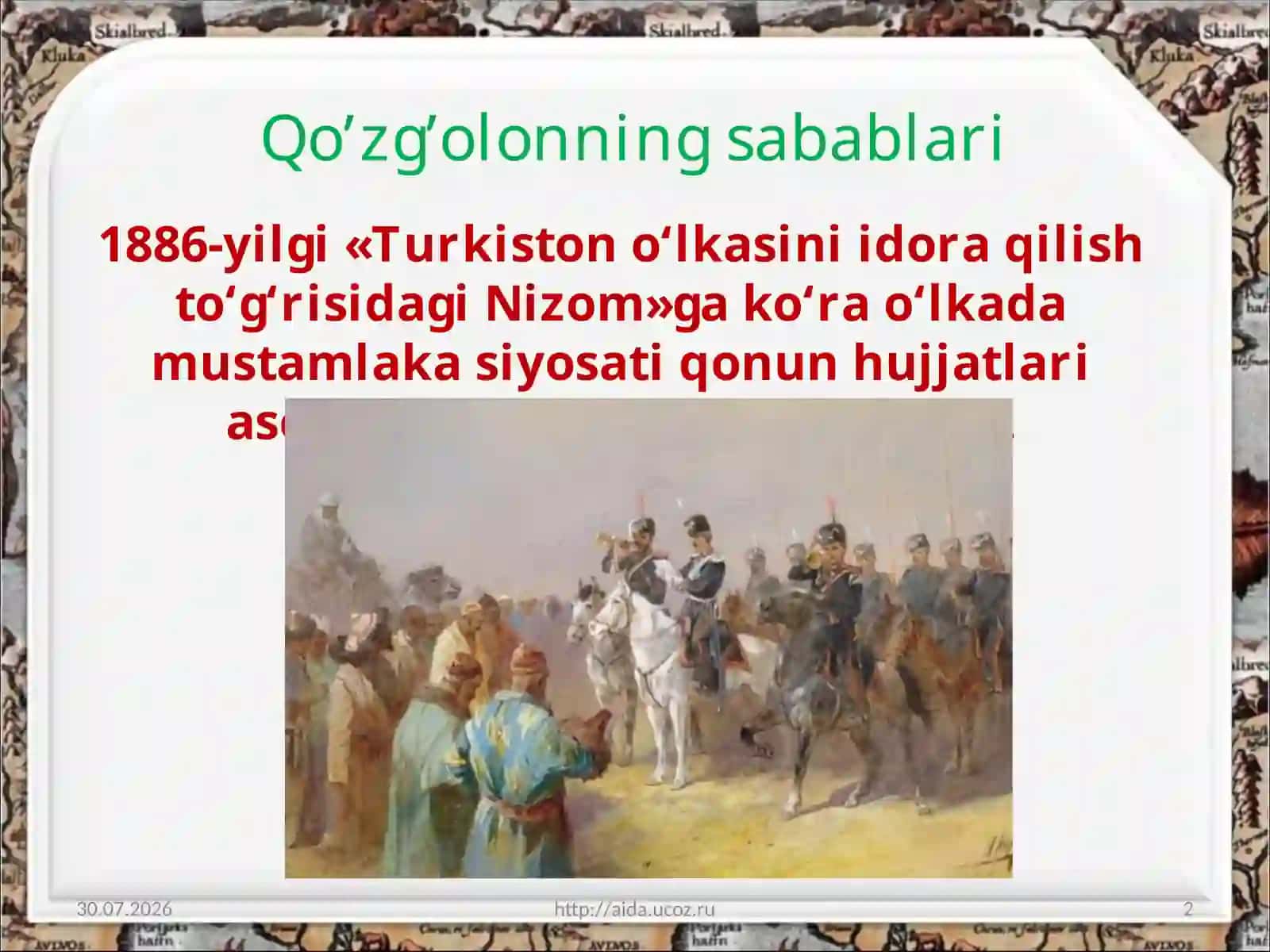 Andijon qo‘zg‘oloni 2