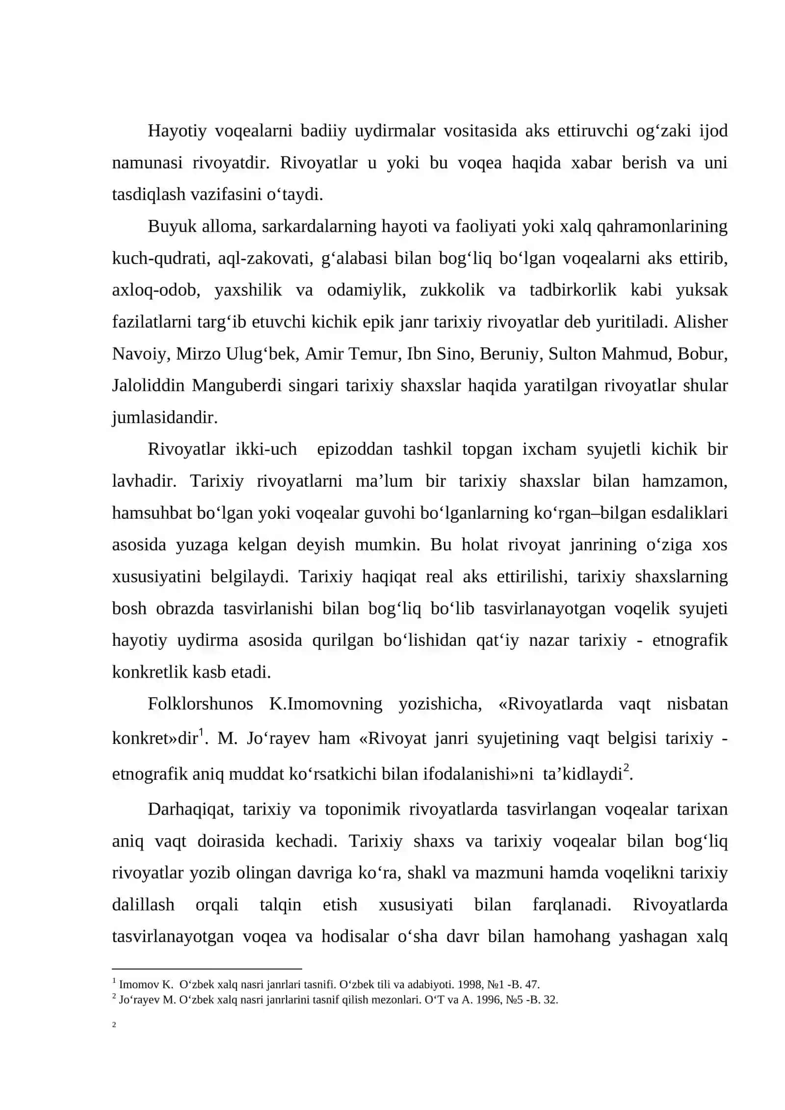 Rivоyatlаrni o‘rgаnishning nаzаriy vа mеtоdologik аsоslаri. Xаlq rivоyatlаridа tаrixiylik 2
