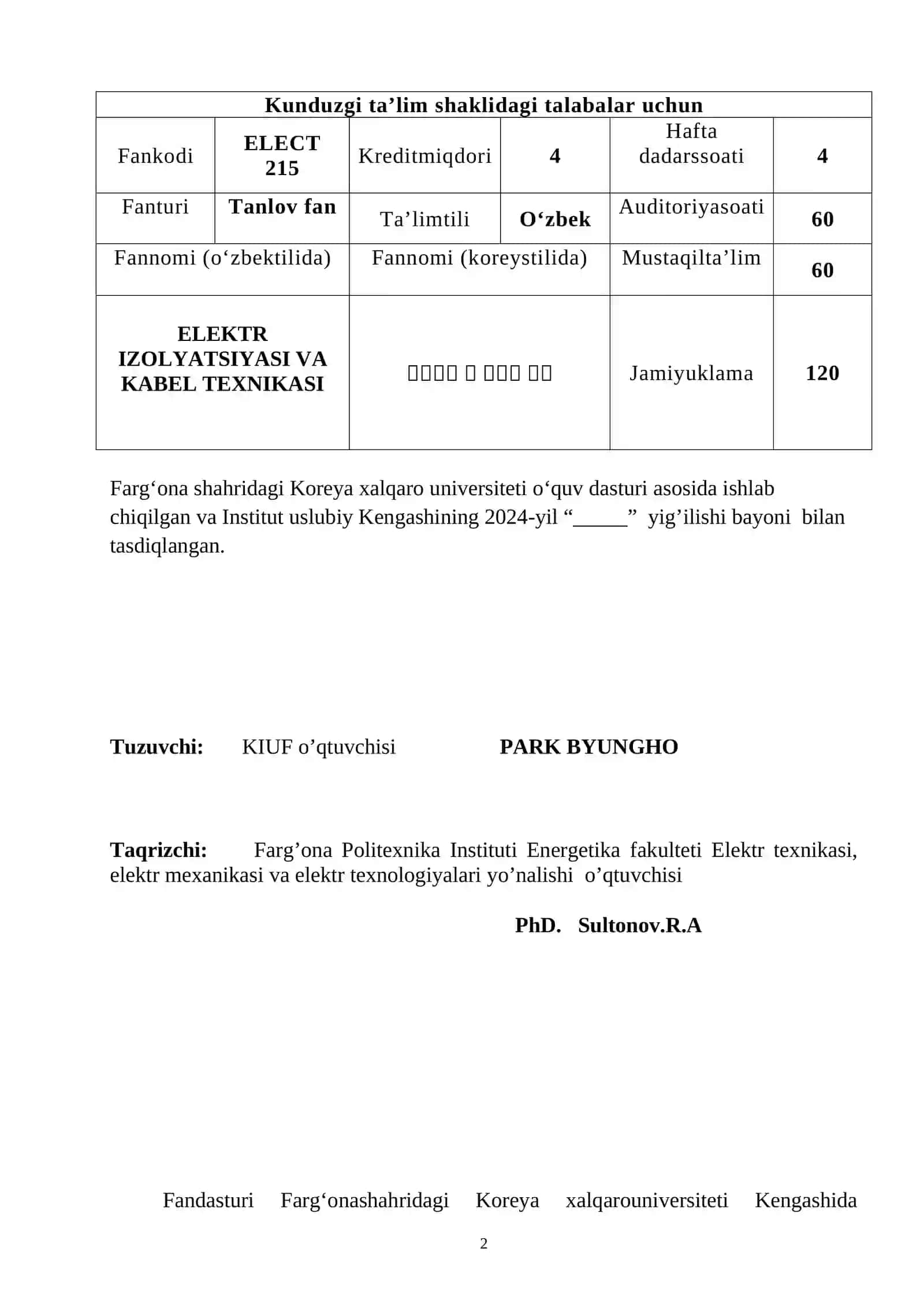 ELEKTR IZOLYATSIYASI VA KABEL TEXNIKASI FAN DASTURI 2