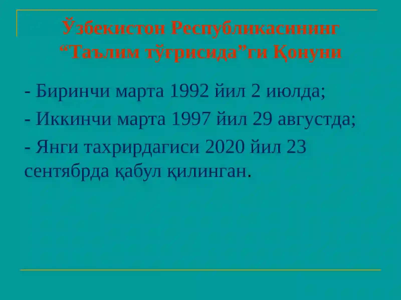 Таълим тўғрисида Қонун 2