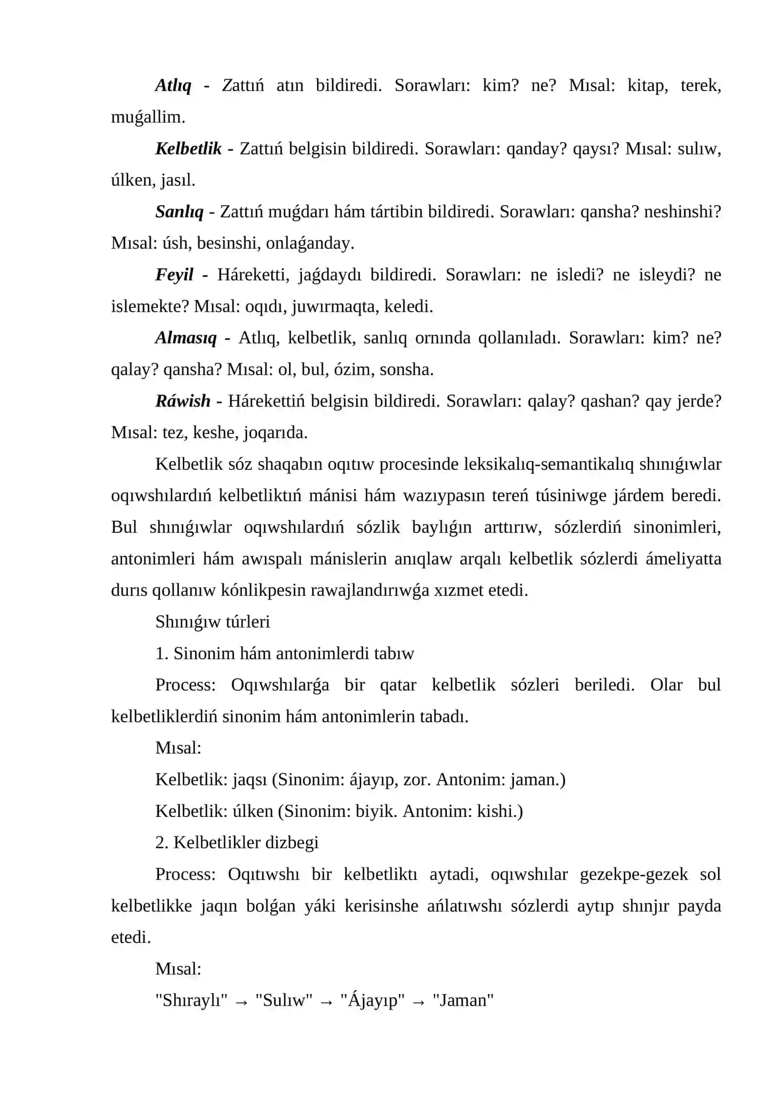 Kelbetlik sóz shaqabın úyreniwdegi leksika-semantikalıq shınıǵıwlar 2