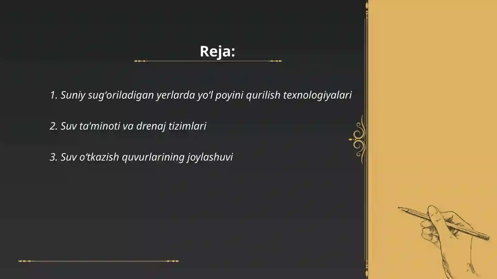 Suniy sugʻoriladigan yerlarda yoʻl poyini loyihash uslublari 2
