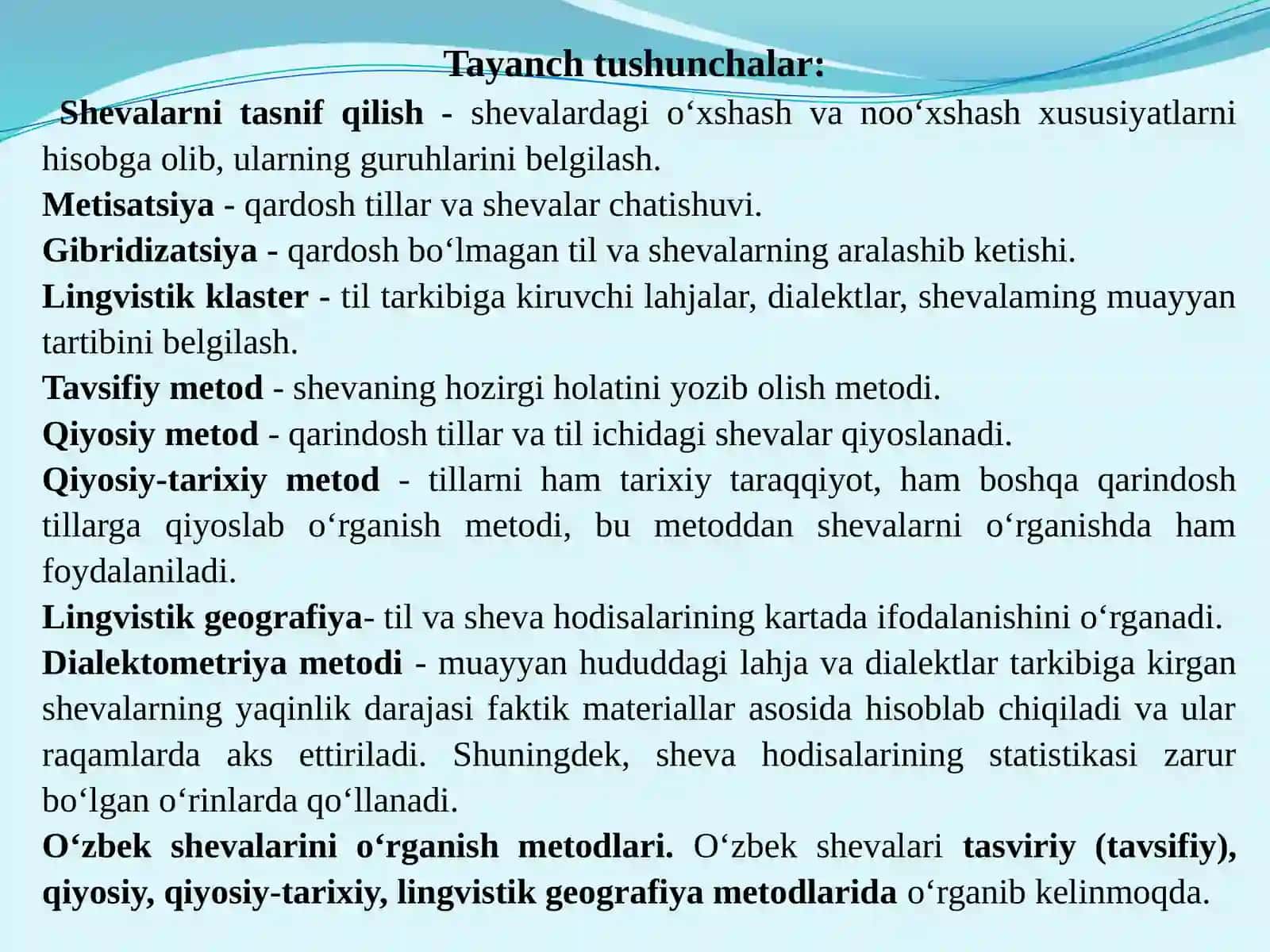 O‘zbek shevalarining tasnifi. O‘zbek shevalarining o‘rganilishi 2
