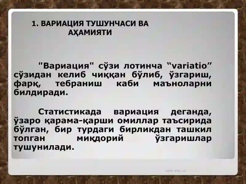 Prezentatsiya.Variatsiya korsatkichlari 2