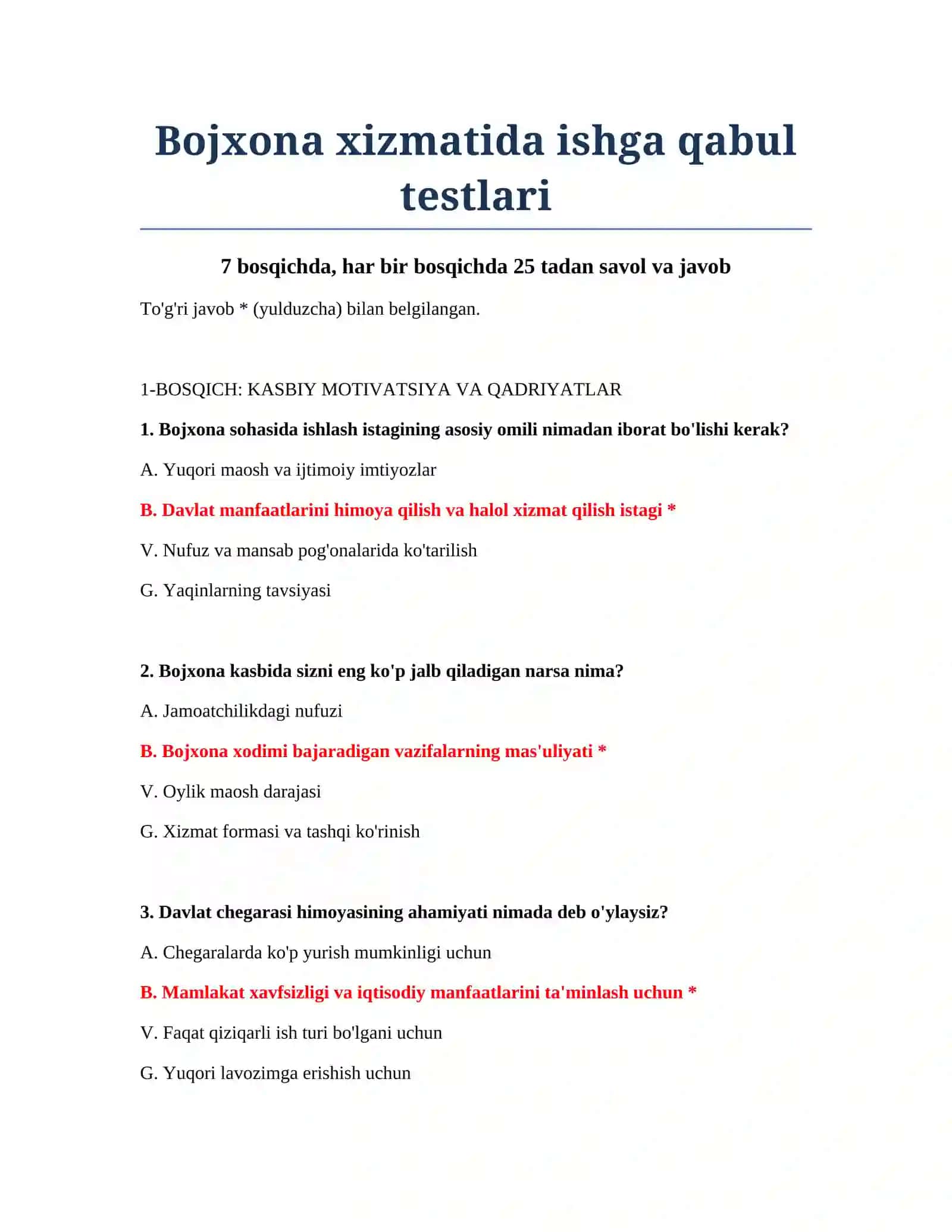 Bojxona xizmatida ishga qabul testlari 2