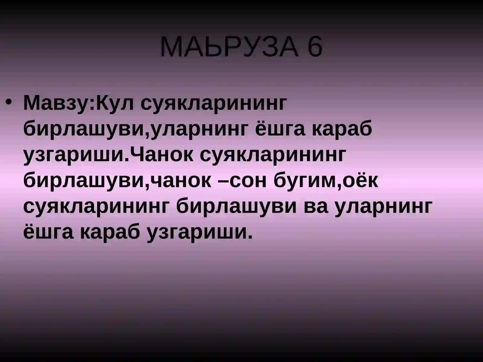 МАЪРУЗА №6SYNDESMOLOGIYA 2